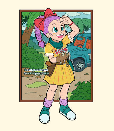 Bulma, Dragon Ball Bulma, Dragon Ball